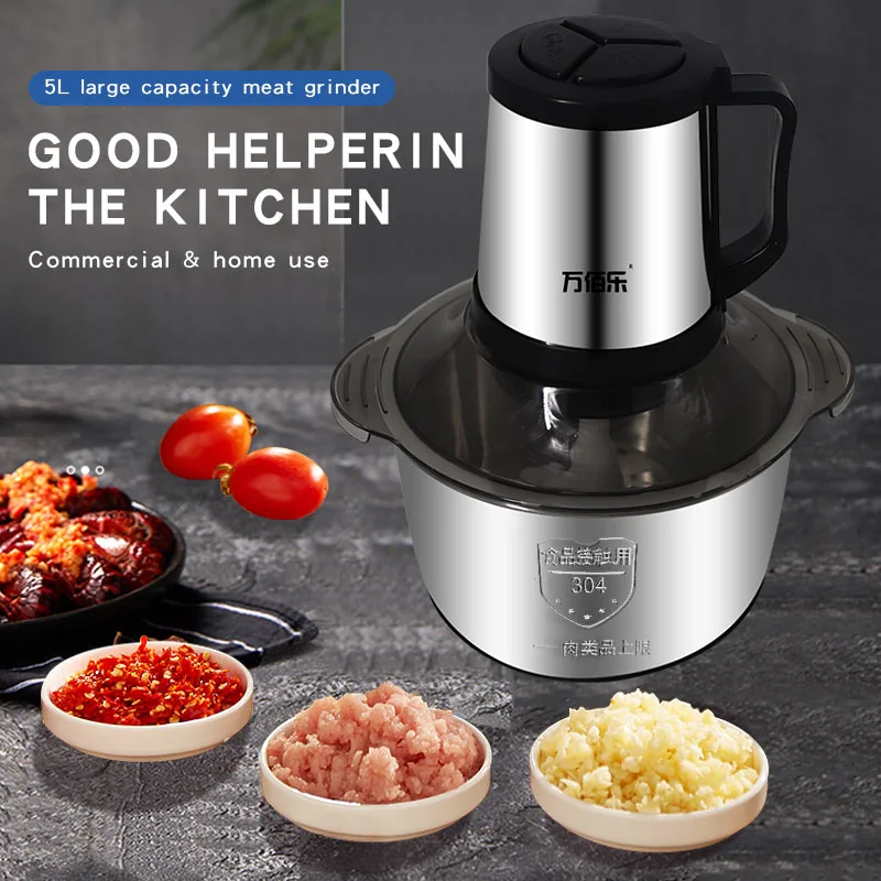 5L all-steel meat grinder factory direct supply cheap selling dumpling stuffing machine multifunctional garlic mincing machine