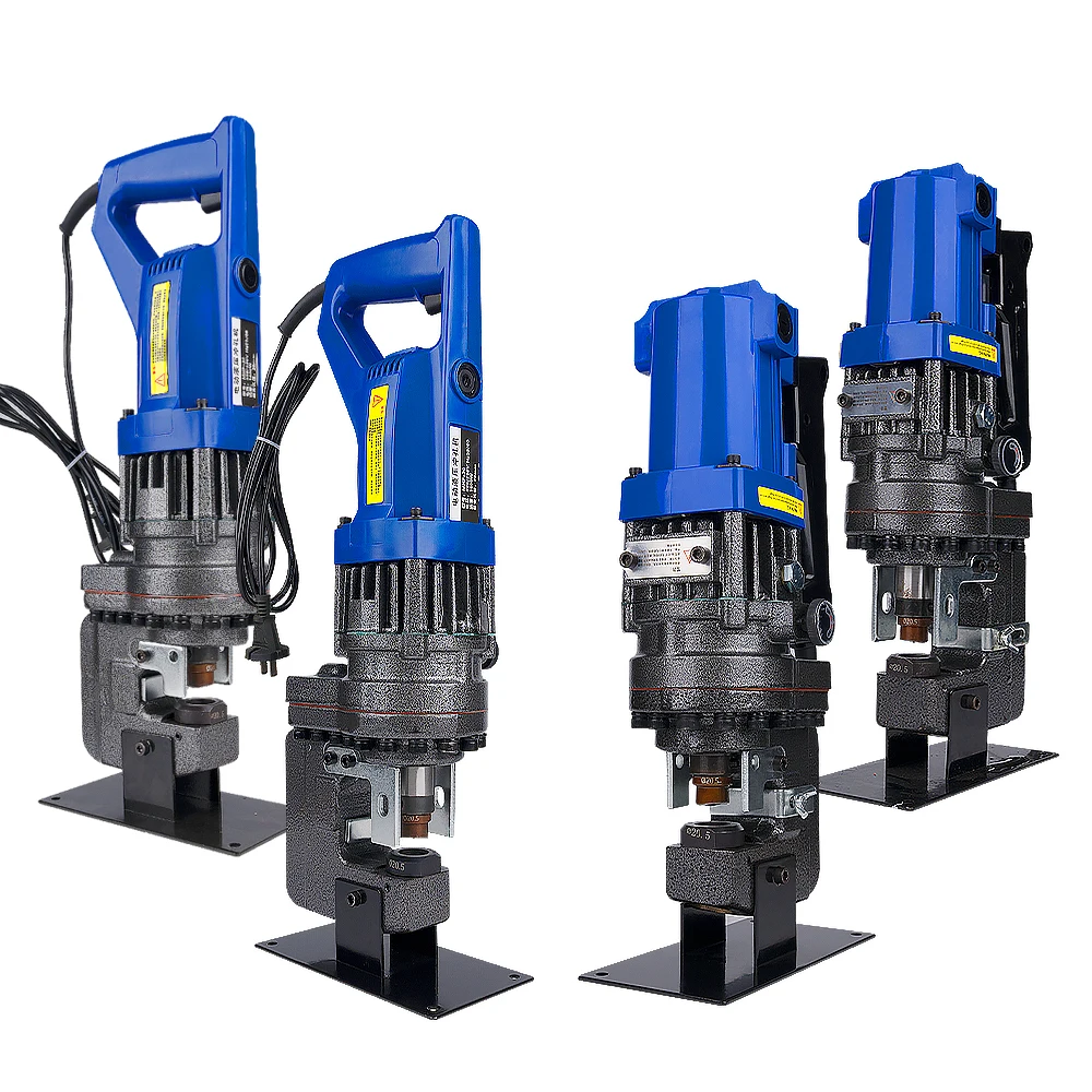 Emads MHP-20 Electro Hydraulic Hole Puncher Machine Tool