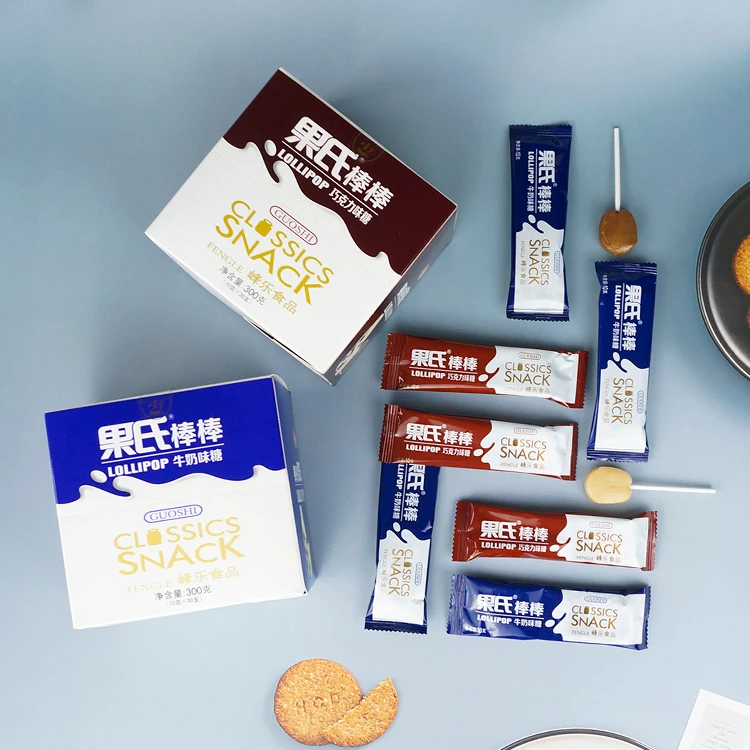 Strong Milk Taste Lollipop Chocolate Flavored Hard Candies Environmental Package Sweets for Students