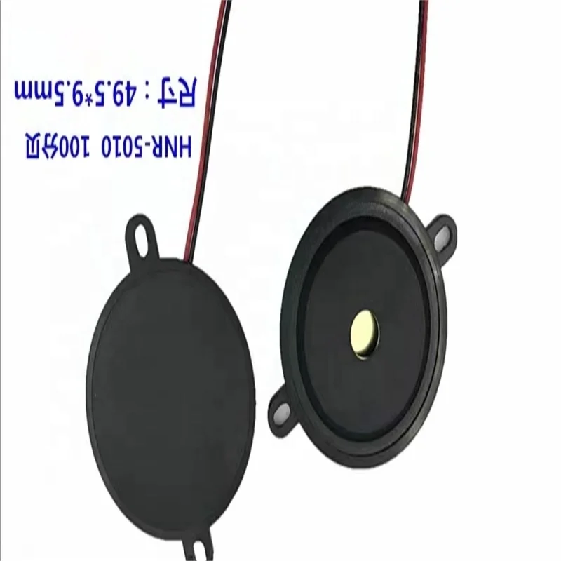 22mm 2khz piezo buzzer factory 80dB 5v piezoelectric transducer for microwave