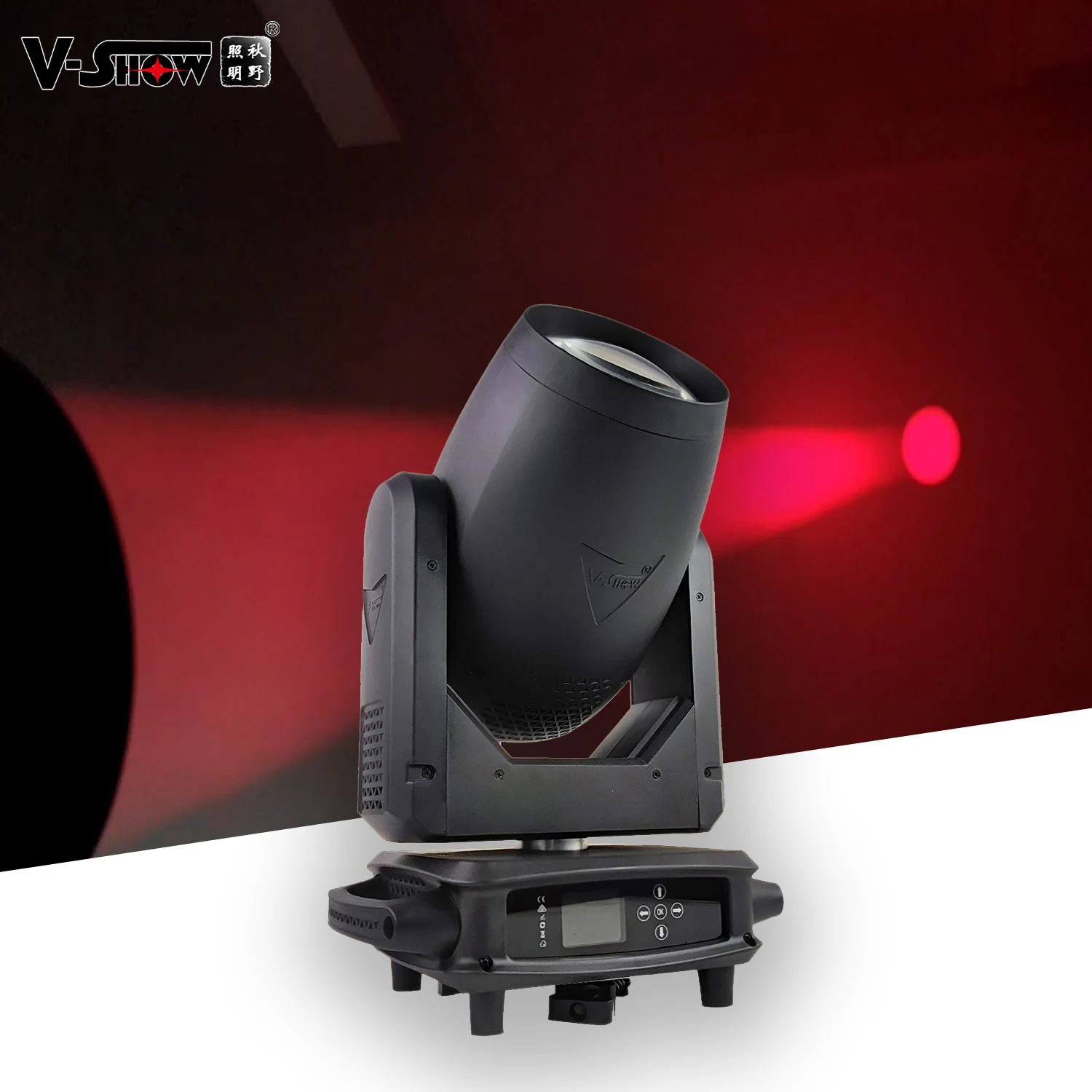VSHOW T917 Dj Led Lights 300W Beam Moving Head Event Stage Lights Dmx Professional Lighting Lamps For dj equipment