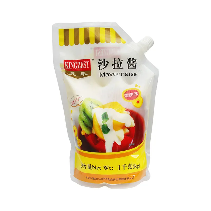 Home Mayonnaise Maker Mayonnaise Plastic Bottle Plastic Jars For Food Packaging Mayonnaise 1000Ml