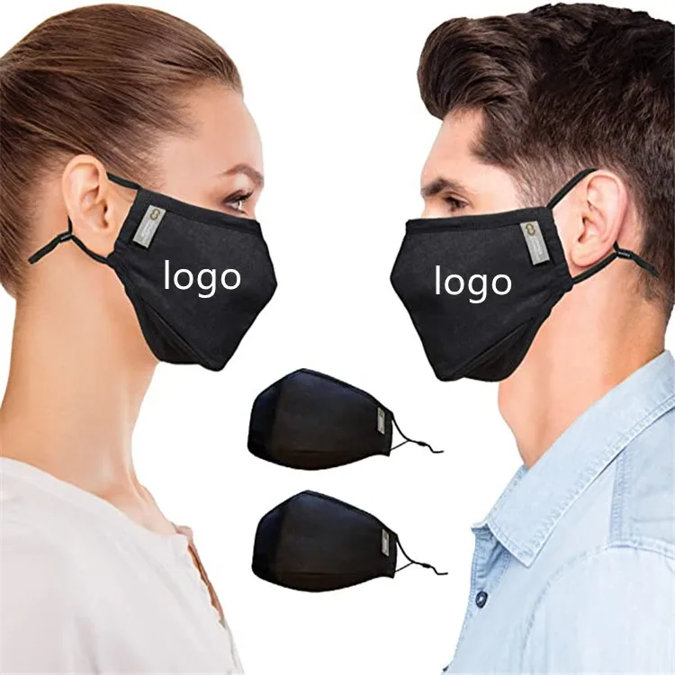 Медная маска, ионная ткань для лица, волоконно-пептидный оксид для лица с медной маской