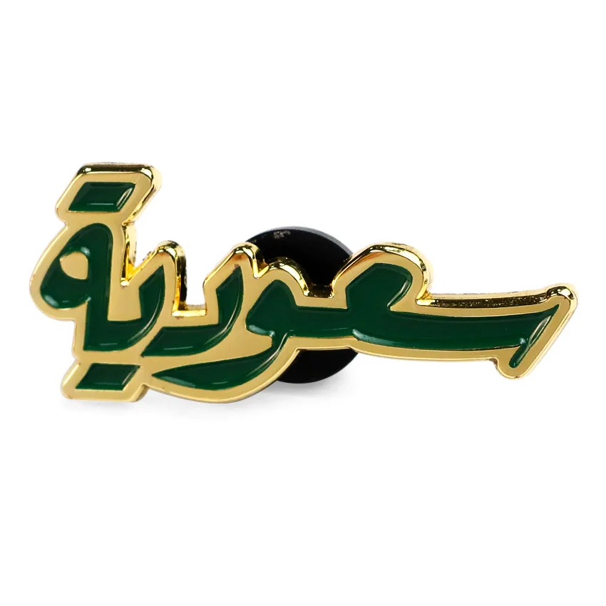 bulk custom cheap uv print number alphabet letter lapel pin