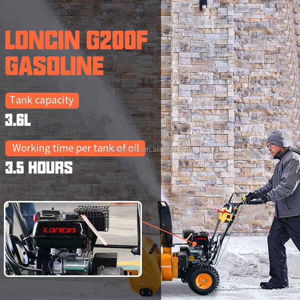 Home Garden Friction Disc Drive Road Snow Clearing Electric Snow Blower 24-Inch Snow Thrower