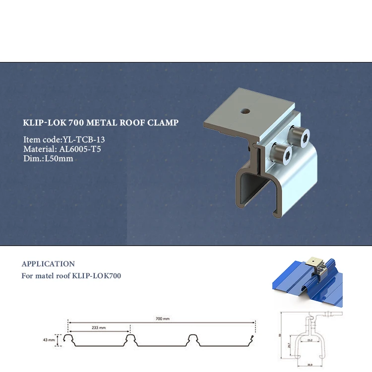 solar racking solar module mounting bracket metal roof clamp solar panel roof system iron roof mounting rack