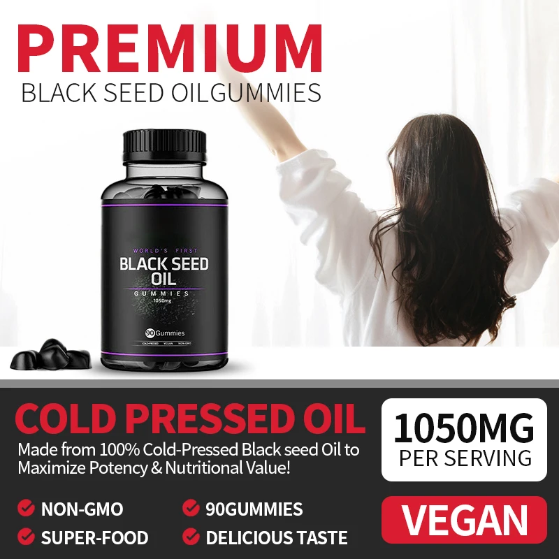Black Seed Oil Gummies Halal Manufacturer Wholesale Custom Natural Herbal Extract Black Seed Oil Gummies
