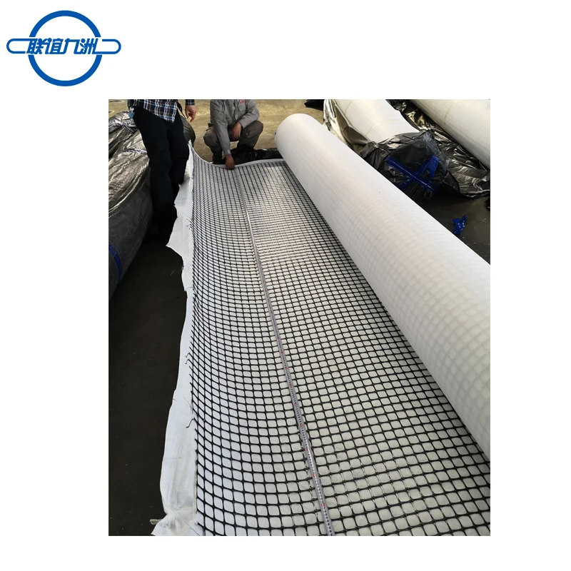 
Driveway geogrid composite non woven geotextile machinery 119gsm 