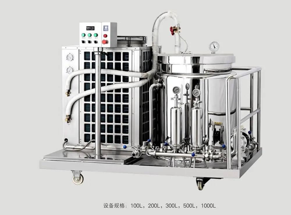 Shanghai freeze machine for making perfume