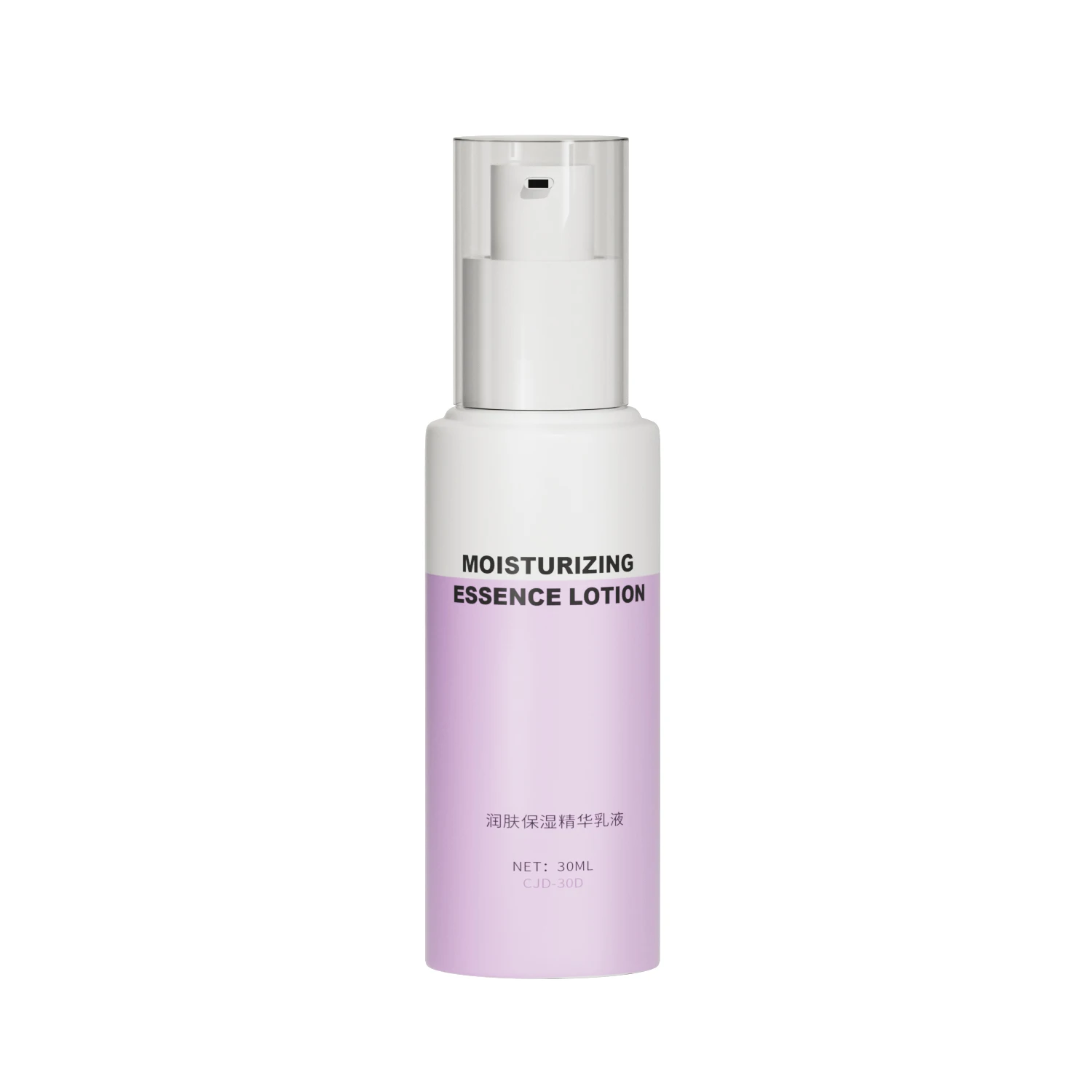 Cosmetic Packaging Mist Small Spray Portable Hair Mist Spray Bottle Plastic Cosmetic Sprayer Bottle 60ml