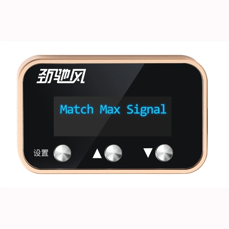 All car Electronic Throttle Controller Car Accessories auto gas accelerator  pedal throttle controller for  nissan altima maxiam