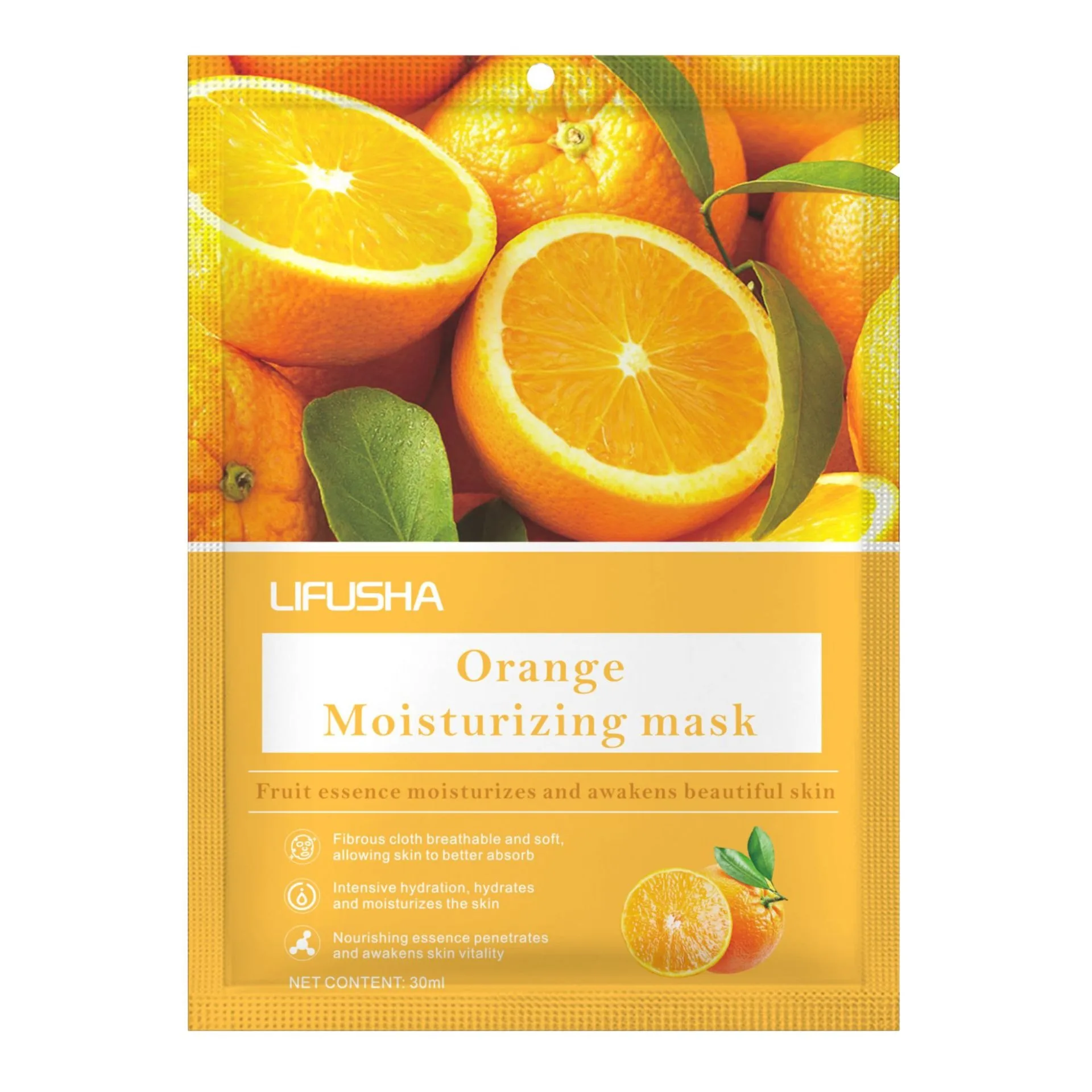 Custom Private Label Whitening Hydrating Mascarillasl Facial Mask Moisturizing Mango Kiwi Skin Care Face Sheet Mask
