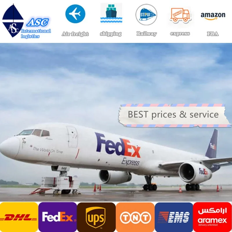Самые дешевые авиаперевозки в Китае DHL UPS Экспресс-сервис из китая Саудовскую Аравию/Израиль/Турция/ОАЭ