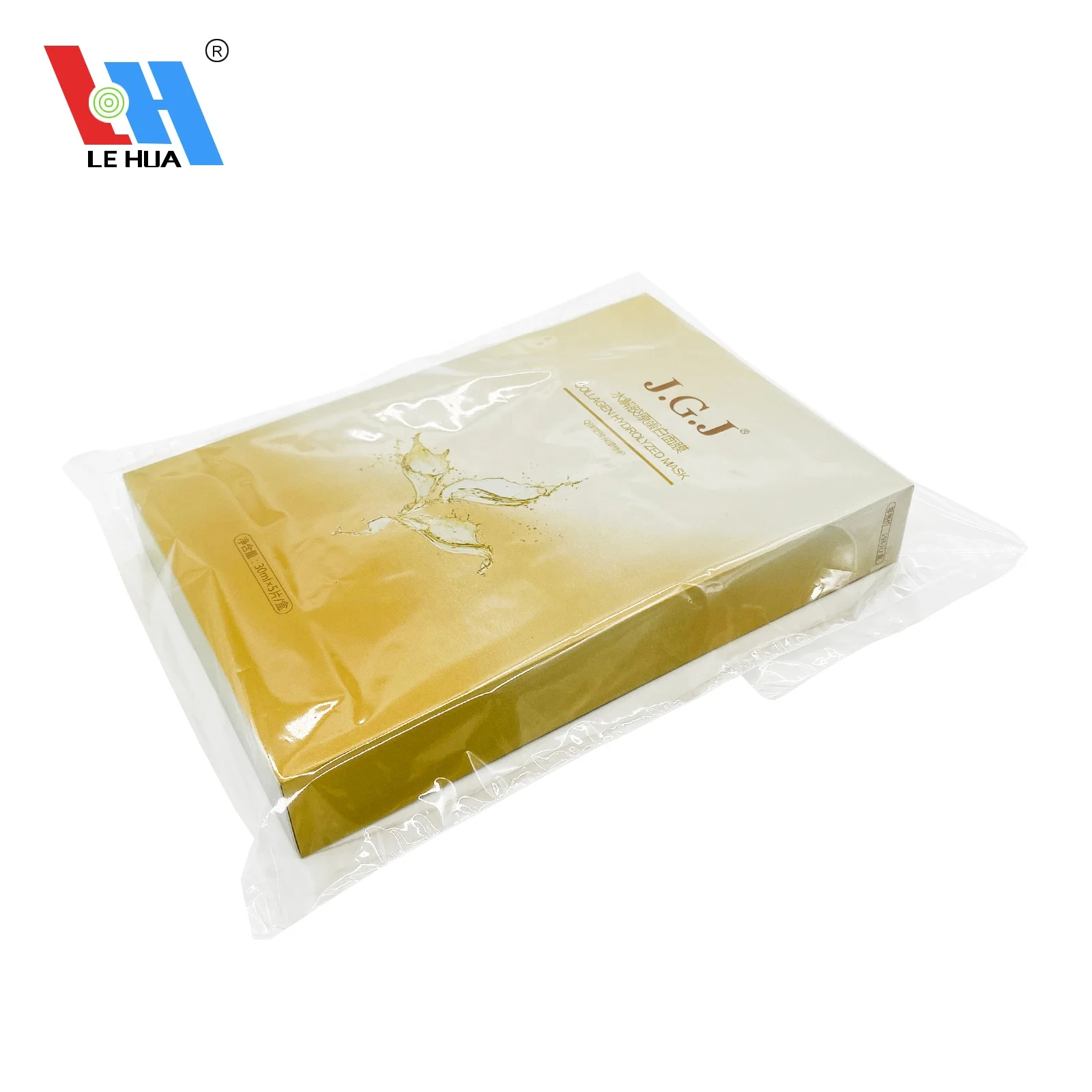 Custom PVC/POF/PET Shrinkable Bag for Facial Mask Box Clear Heat Shrink Wrap Shrink Film Wrap Prevent Facial Mask Box form dusty