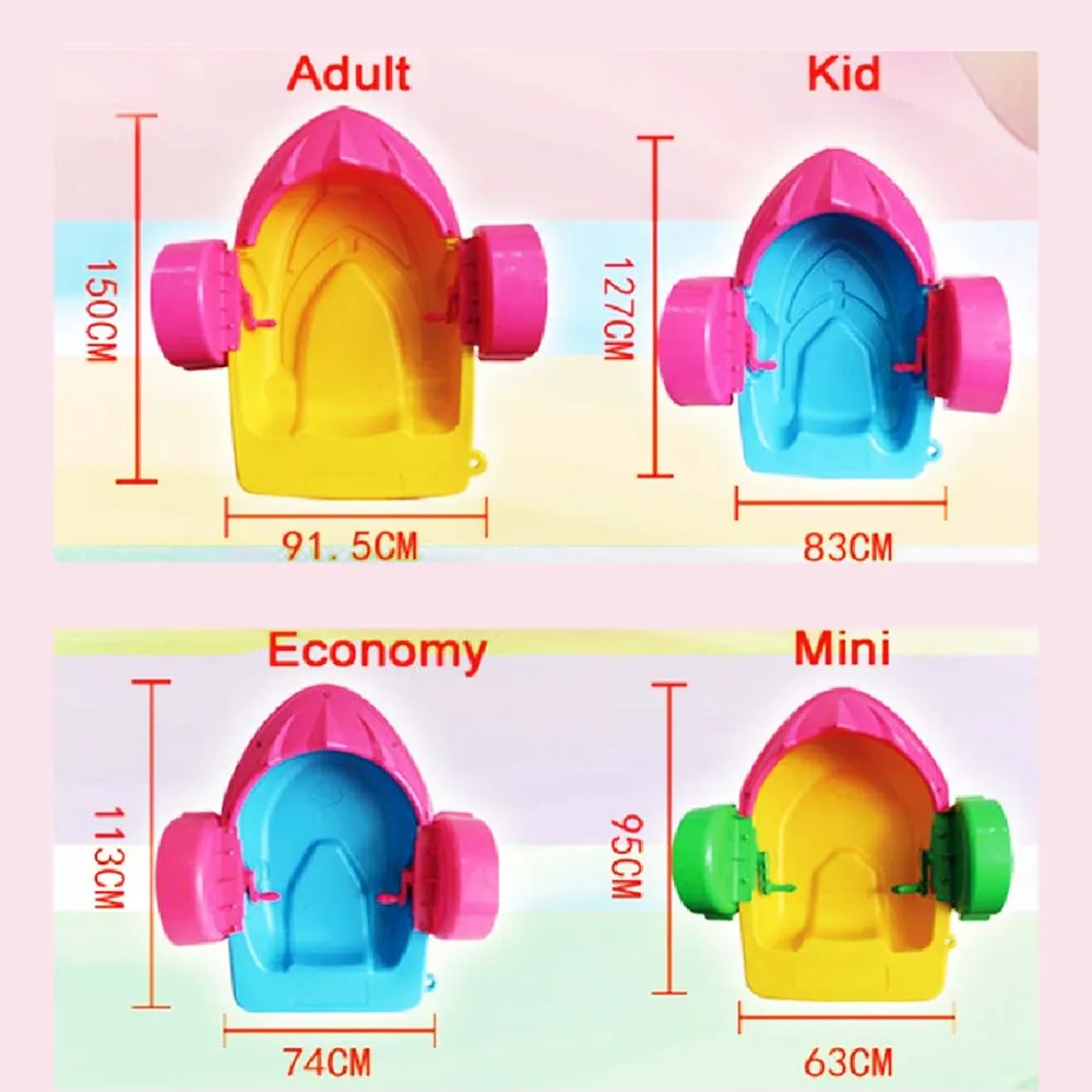 Hand Water Paddle Boats Children Water Park Hand Aqua Cycle Paddle Boat For Kids Adults