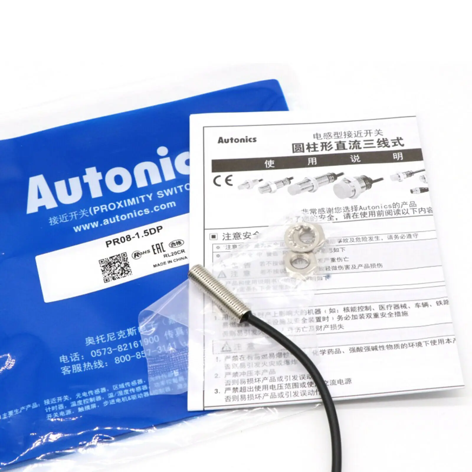 Autonics Capacitive Proximity Sensor CR18-8AC