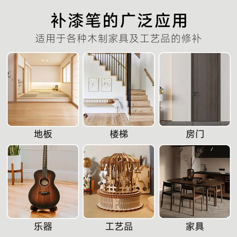 B-09065 Paint note marker Low odor Tire marker Furniture tile retouch marker Cross border explosive ceramic retouch