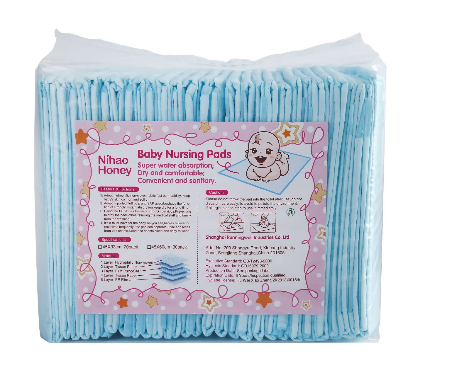 Heavy Absorbency Underpads Quilted Fluff and Polymer Disposable Underpad nursing under portable baby diaper changing pad