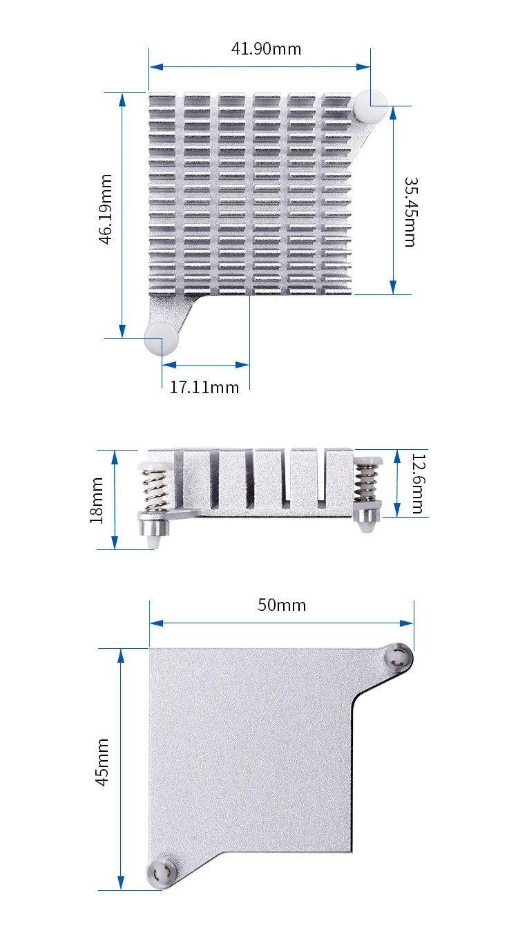 Алюминиевый