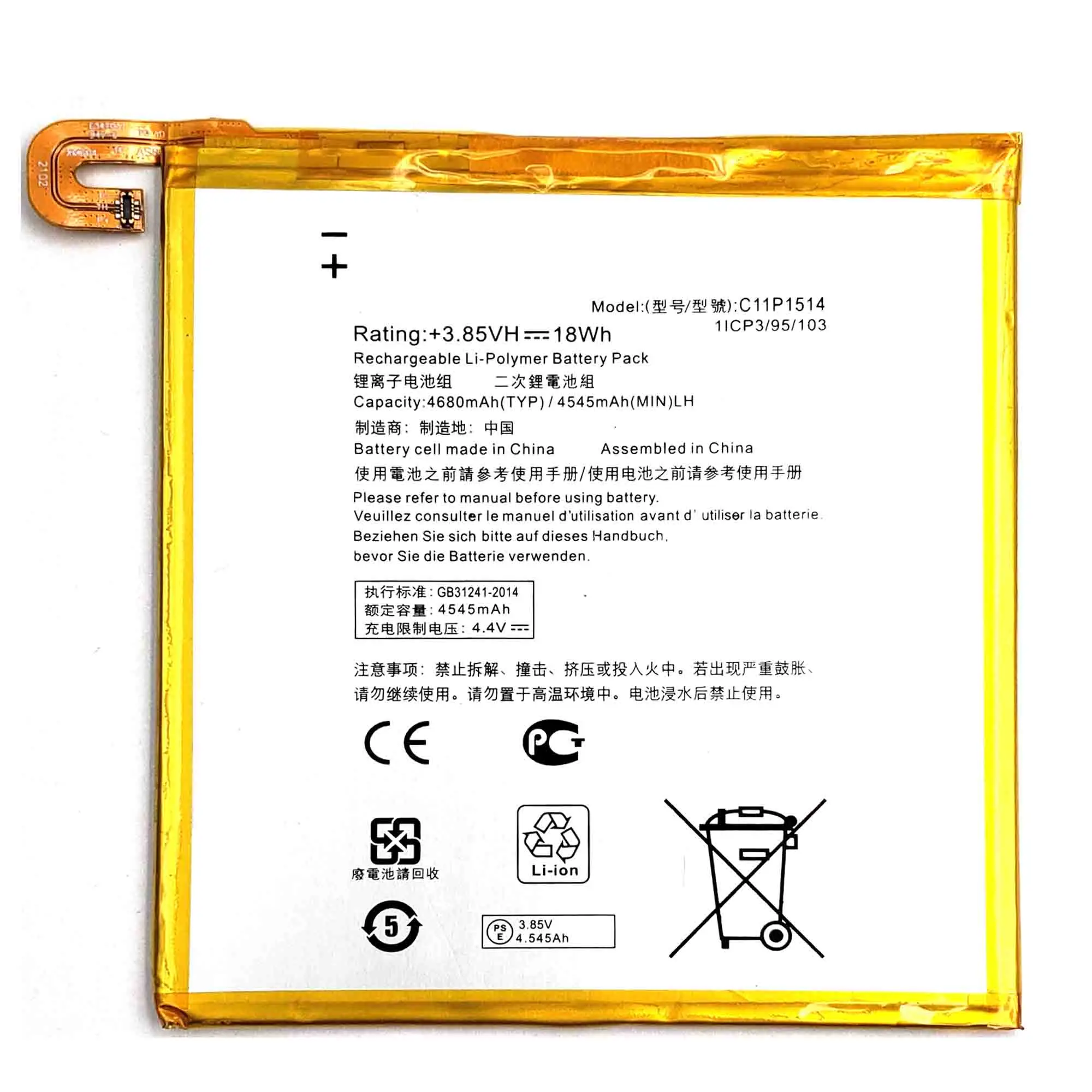 Hot Sale Rechargeable Li-Polymer Battery Pack C11P1514 for ASUS ZenPad 3 8.0 ZT581KL 4545 4680mAh 3.85V