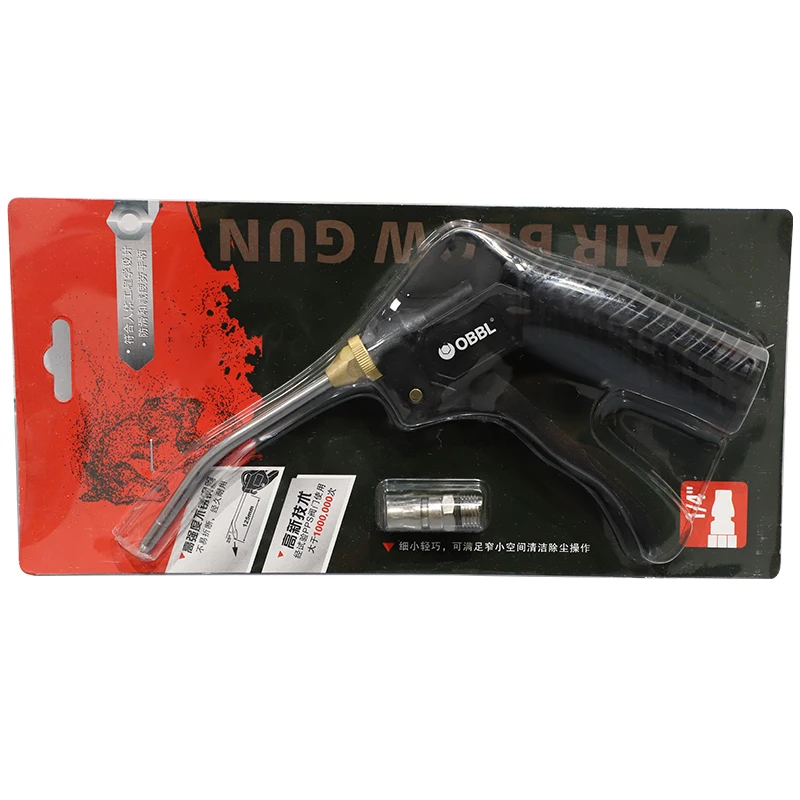 OBBL heavy duty pneumatic tools blue rivet gun High pressure long nozzle