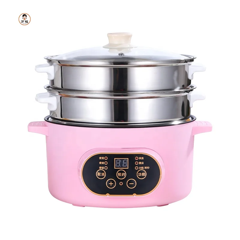 
Multi Functional Portable Double-Layer Stainless Steel Cooking Pot Low Power Electric Cooker For Dormitory 