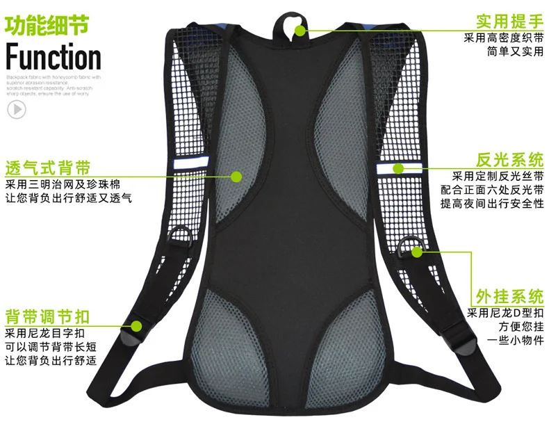 Custom Outdoor Travel Cycling Hydration Backpack 5 L Water Bladder Hiking backpack Bicycle Bag