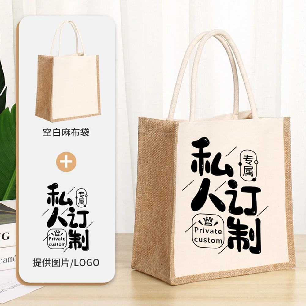 Reusable women handbags gym beach travel pool custom tote bag linen jute canvas shopping bag