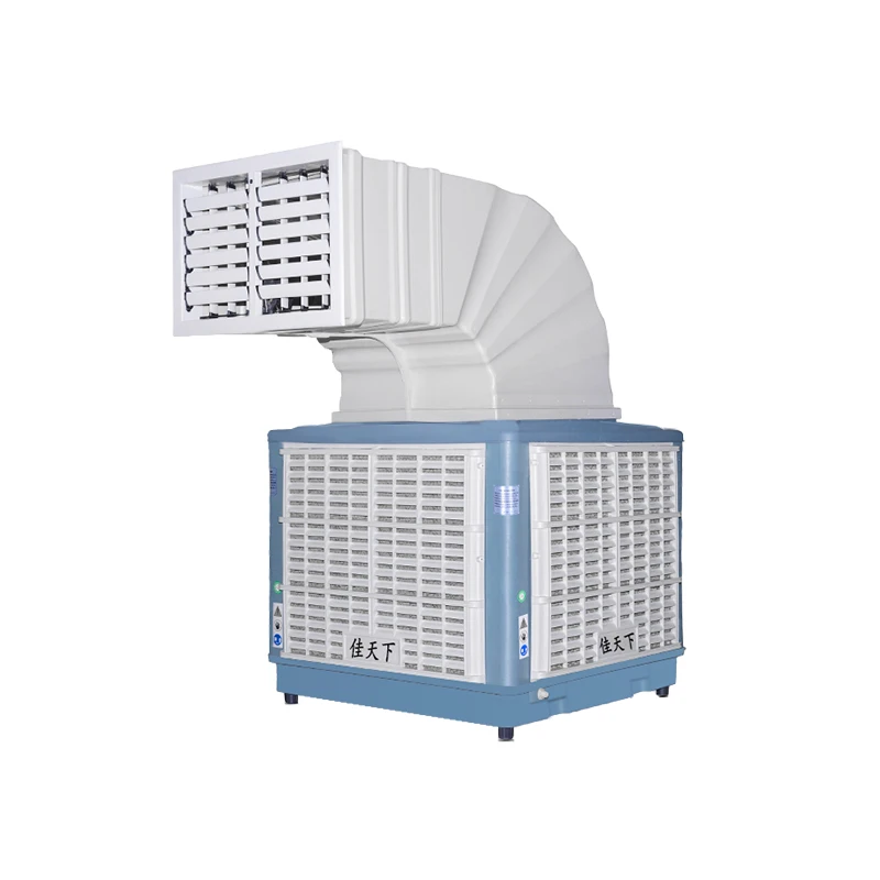 
Industrial Air Cooler Outdoor Aircon Wall-mounted 1.5kw INDUSTRIAL AIR CONDITIONER Aircondition Evaporative Air Cooler 