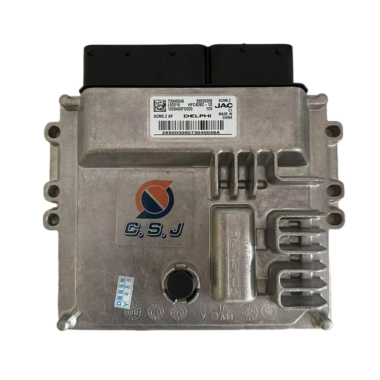 ECU 28520305 28608897 1026400FD020 Controller Computer Board Panel Control Unit for JAC T6 DCM6.2 HFC4DB2-1D Delphi Engine