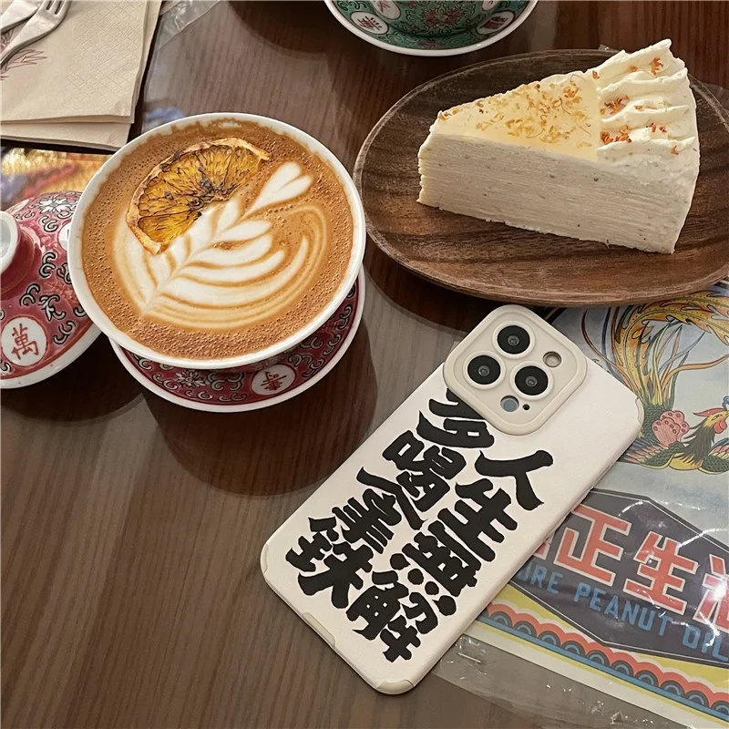 Hot Selling Chinese Words Ins Style Creative Phone Protection case phone case for Apple 13 12 11 Pro Max
