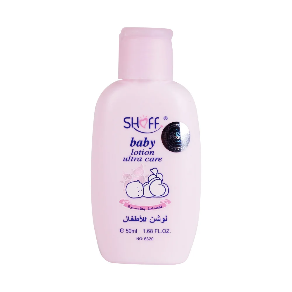 Baby Daily Moisture Lotion for Delicate Skin with Natural Colloidal Oatmeal  17.9 fl. oz