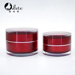 5 г 15 г 30 г 50 г матовый черный сделанный на заказ баночка для УФ-геля горячая Распродажа пустая банка для лака для ногтей