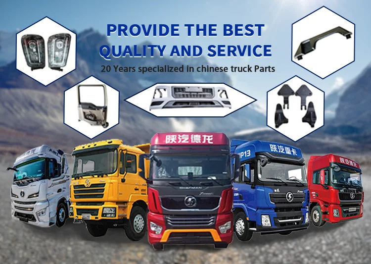 Shacman Truck Urea tank For Delong F3000 X5000 X6000 Truck Accessories urea tank sensor