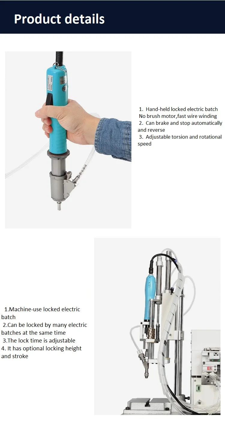 Factory direct sales of hand-held toy screwdriver machine, automatic assembly, delivery/screw screwing machine