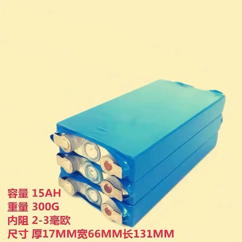 Новый Xingheng 3.7v15ah16AH17AH тройная полимерная литиевая батарея Электромобиль одиночная силовая ячейка 48v60v72v