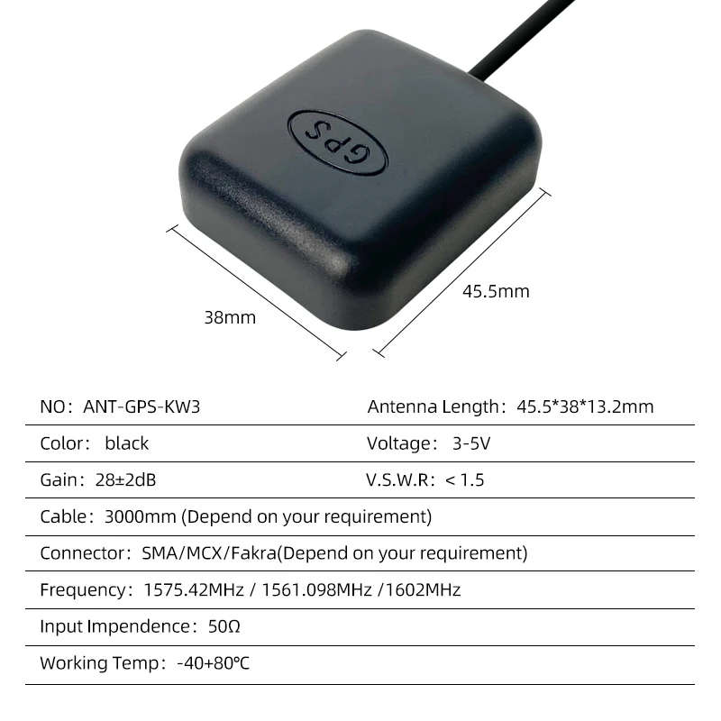 High Gain Long Range GPS Antenna Waterproof Active GPS Antenna MCX Connector