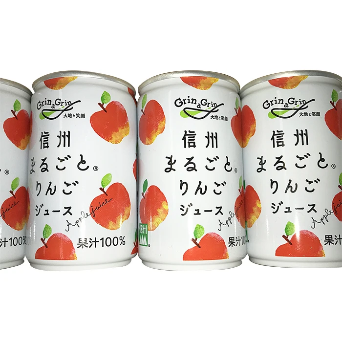 Wholesale hot sale baby organic custom apple juice from Japan