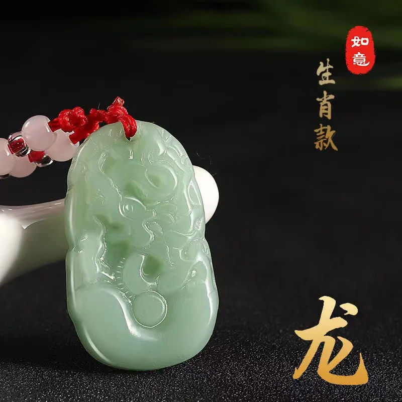 Fashion Artificial Jade Zodiac Pendant Accessories Jade Pendant Jewelry Wholesale Factory Direct Sales for Women Men