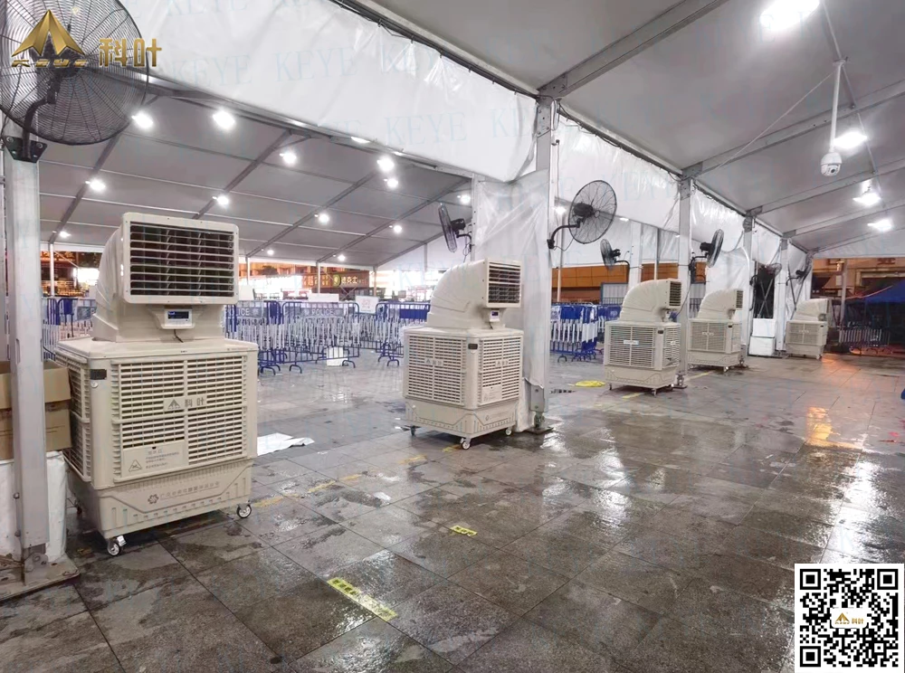 ZS/BP-18Y6 18000 CMH Airflow Mobile Industrial Evaporative air Cooler