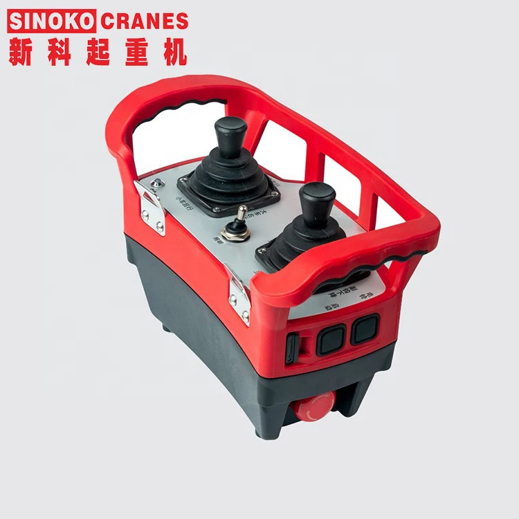 Беспроводной пульт дистанционного управления для промышленного использования