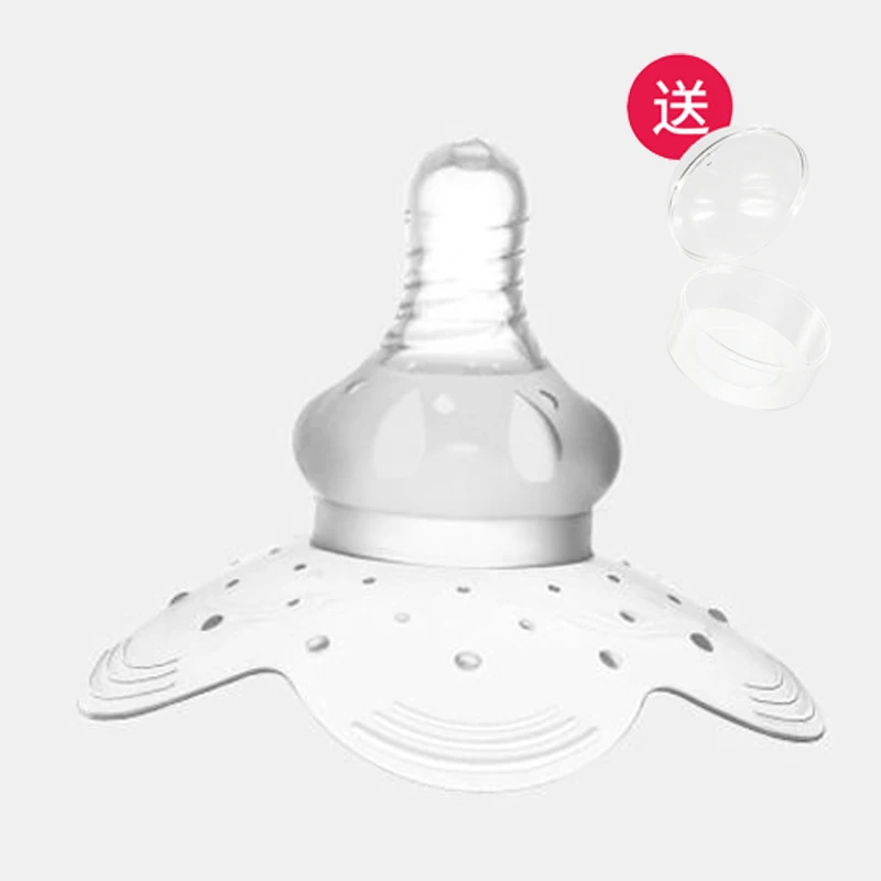 Hot sale silicone nipple breast shield portable breast feeding nipple overflow nipple shield with storage box baby pacifier