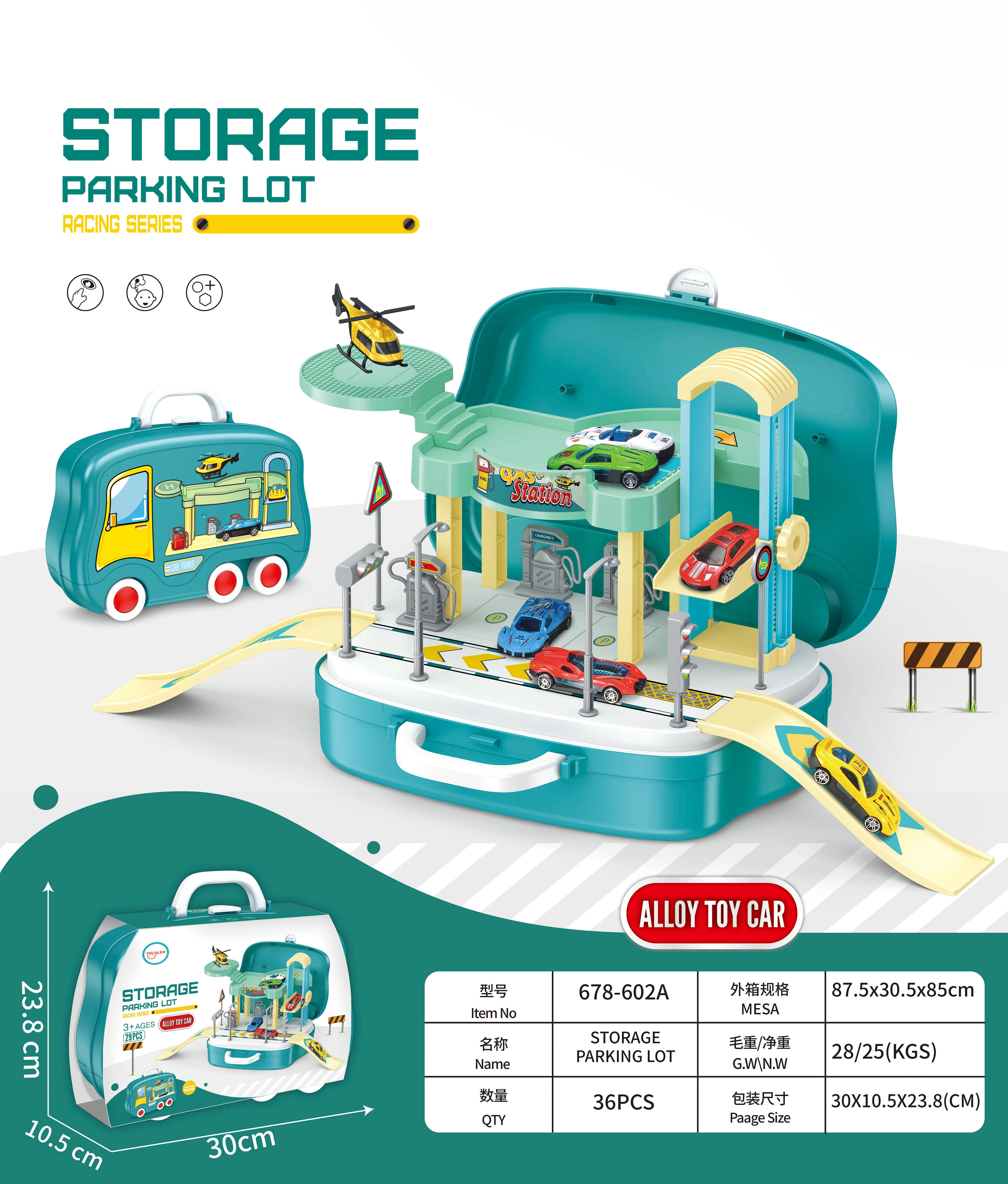 XINYU Parking Lot Track Set Police Fire Fighting Engineering Racing Alloy Metal Cars Slot Toys