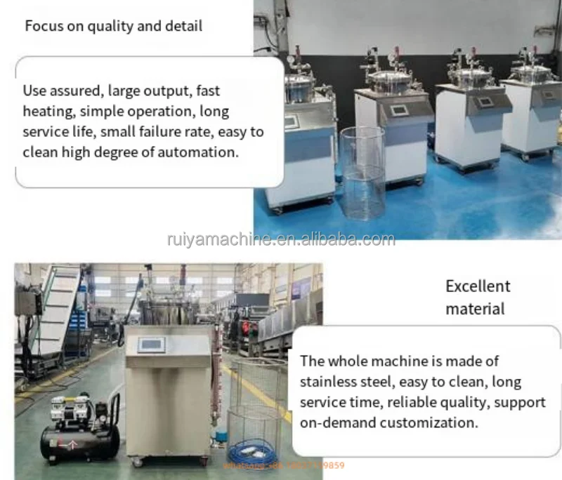 sterilizer7