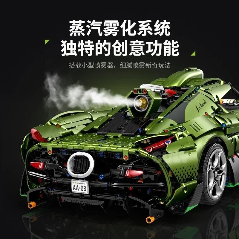 GULY 10628 1:8 MOC Technical RC Racing Building Blocks Assembling Supercar Bricks Model Toys for Boys Christmas Gift Set