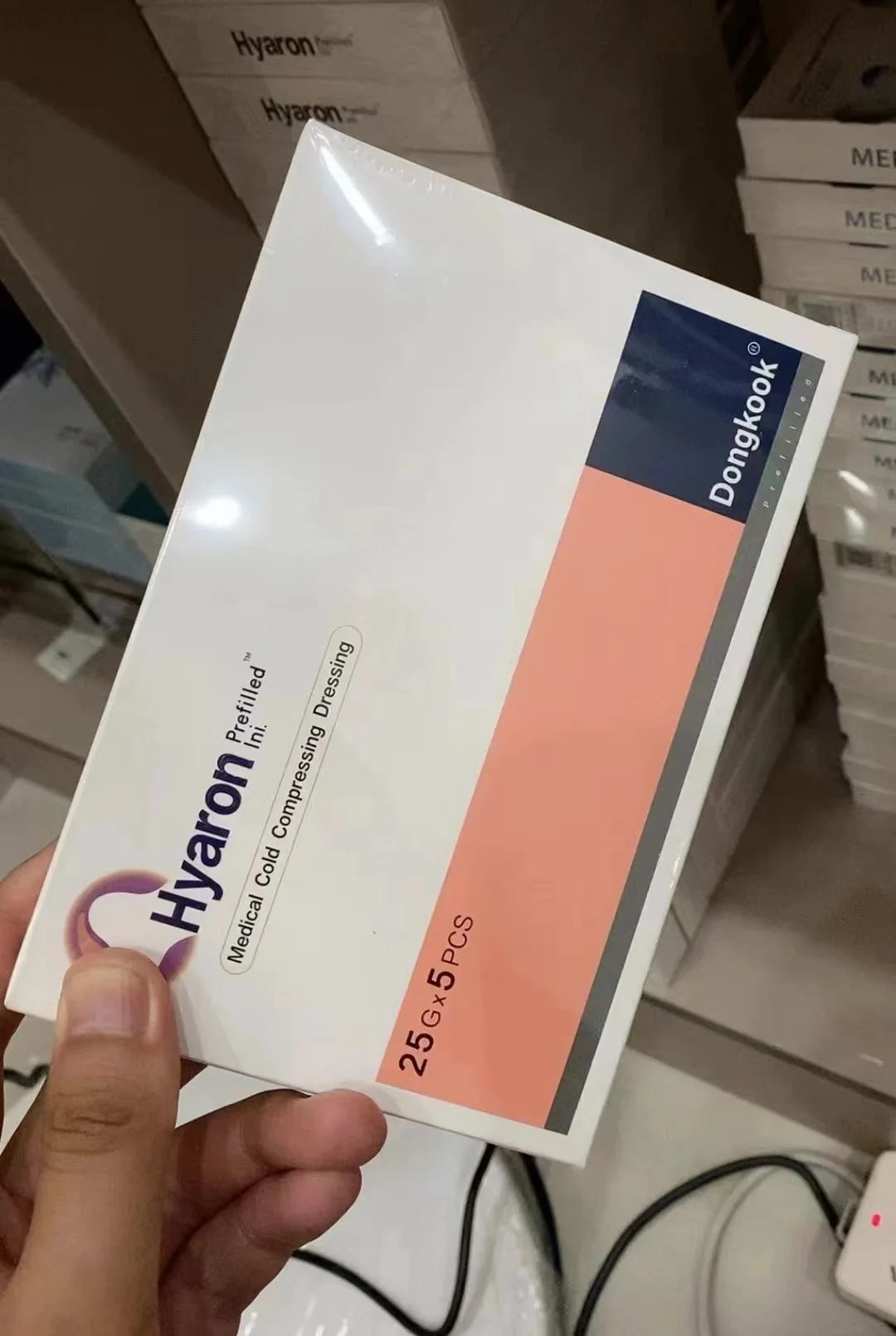 Оптовая продажа Корейская маска для лица Hyaron медицинский холодный компресс увлажнения и