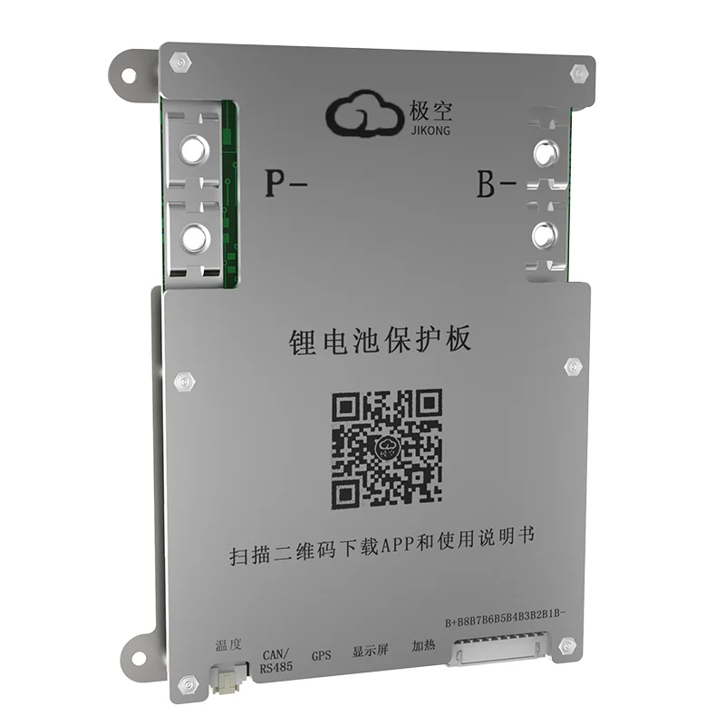 jkbms Smart Bms 4S 8S 13S 14S 15S lifepo4 batteries bms 16S 12V 24V 48V 150A 200A 250A 300A bms for lifepo4 battery pack