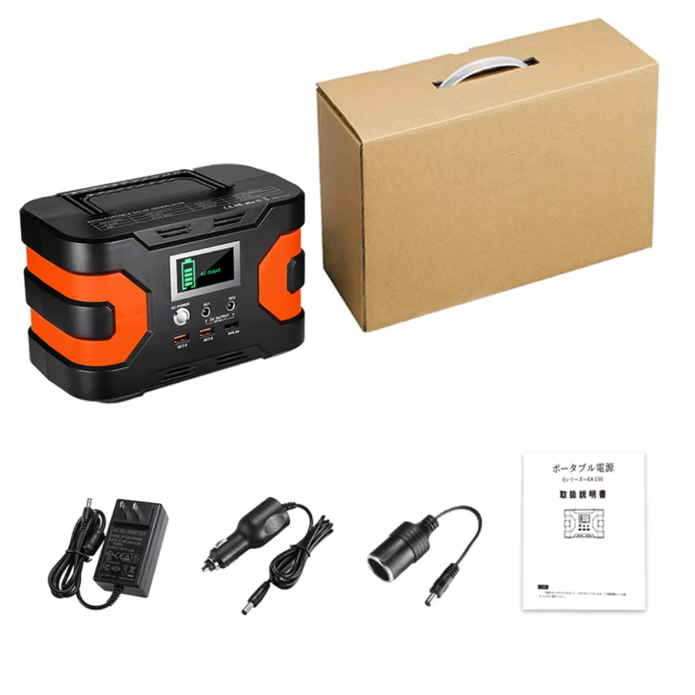 Solar Power System Kit 12V DC Battery Camping Hiking Powered Electric Generator with Inverter