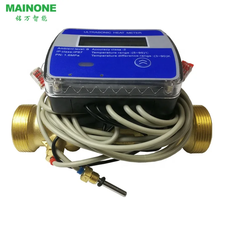 2021 promotion price Heat meter wired mbus impulse LoRa GPRS/GSM NB-Iot wireless ultrasonic heat meter