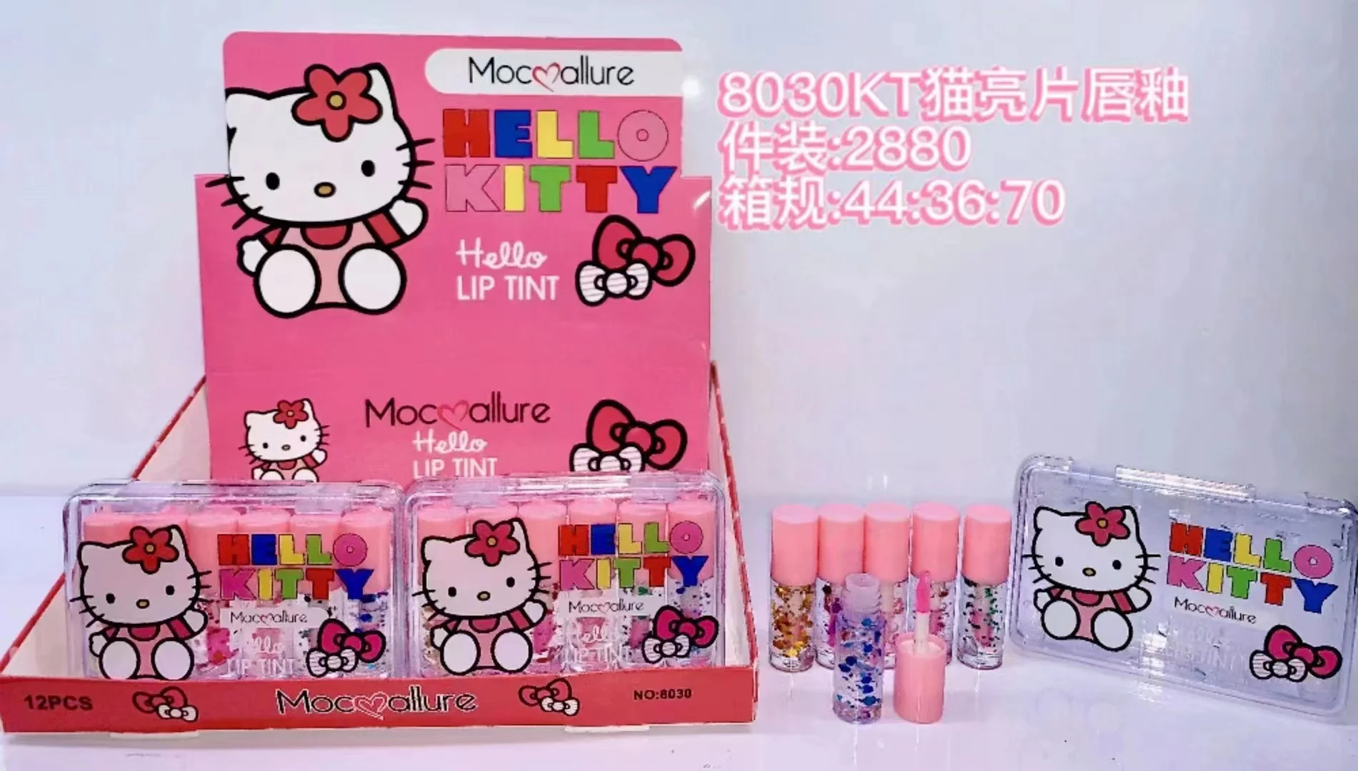 Lipgloss model Lip balm Magic lipbalm Long Lasting Nutritious balsimo magico Moisturizer Lip Gloss labial